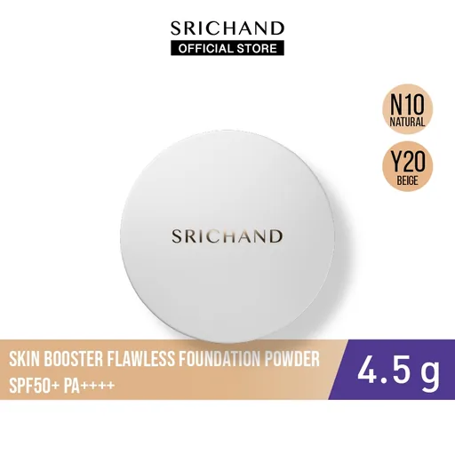 SRICHAND Skin Booster Flawless Foundation Powder SPF50+ PA++++ สกิน บูสเตอร์ ฟลอเลส ฟาวน์เดชั่น พาวเดอร์ 4.5g.