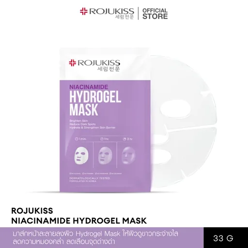 ROJUKISS Niacinamide Hydrogel Mask 33 g