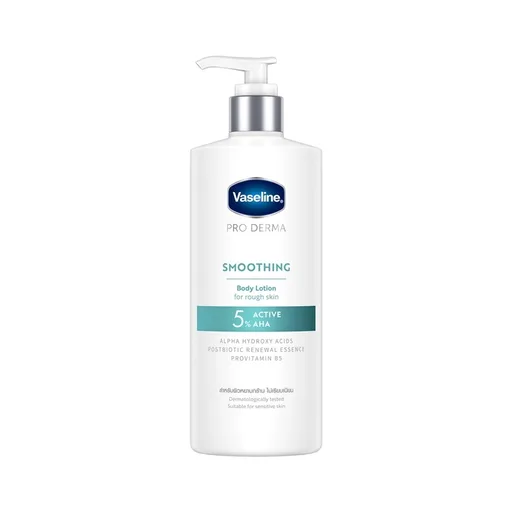 วาสลีน โปร เดอร์มา โลชั่น บอดี้แอมพูล 465มล. Vaseline Proderma Body Lotion 465ml