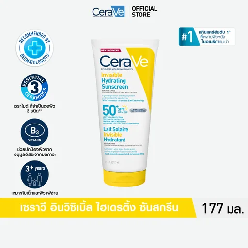 CeraVe Invisible Hydrating Sunscreen 177 ml
