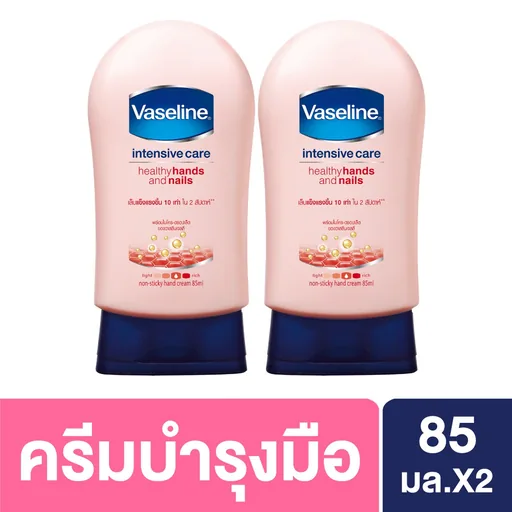 Vaseline Intensive Care Healthy Hands & Nails 85 ml