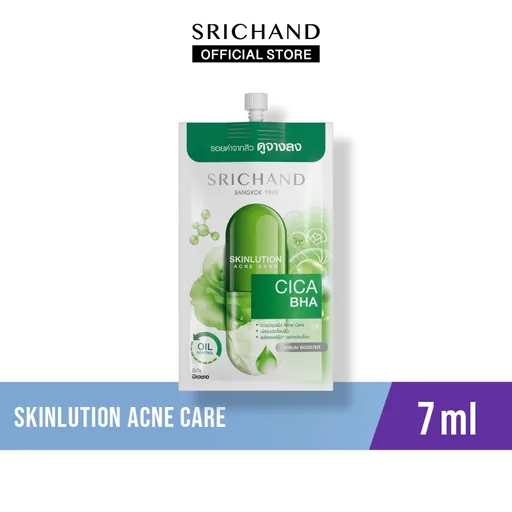 SRICHAND Skinlution Acne Care 7 ml
